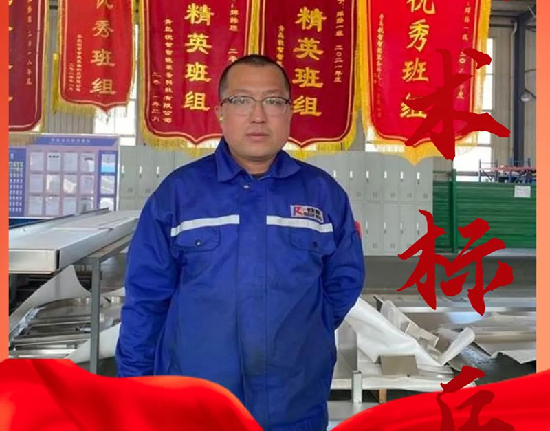 焊工標兵欒俊杰：匠心獨運，品質卓越